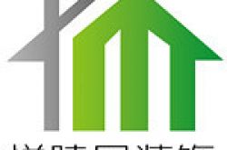 杭州装修行业翘楚与计算机技术开发的跨界融合