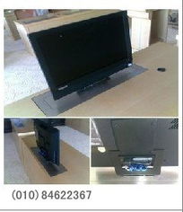 沃德家具设计公司一体化办公设备产品列表与软硬件技术开发